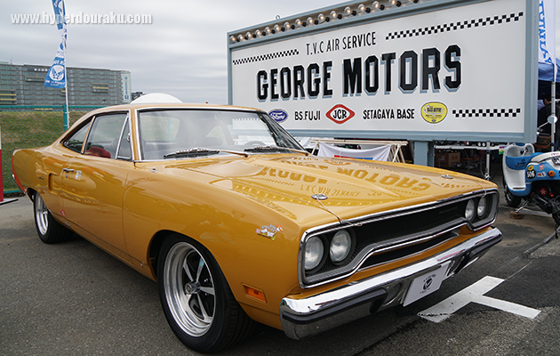 ジョージ モータース