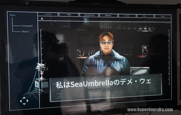 司令官からの指令