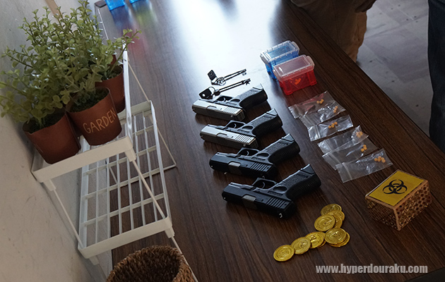 回収したアイテム