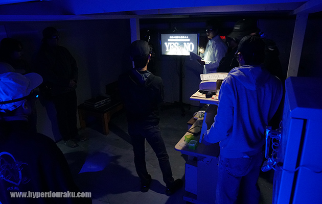 ミッション説明