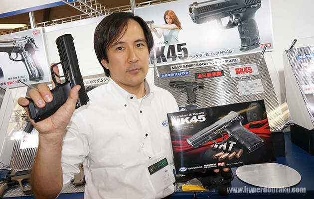 新作ガスブロのHK45