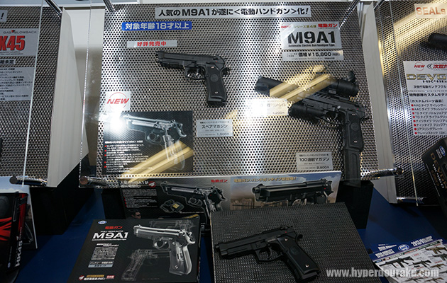 電動ハンドガンのM9A1