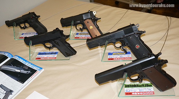 デルタエリートやナイトホーク