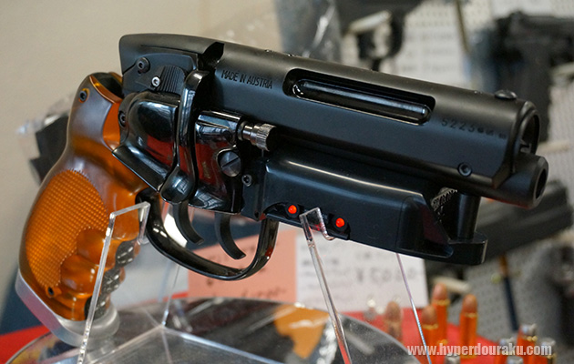 高木式M2019ブラスター