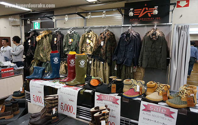 大きなブース ALPHA