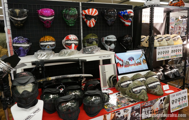 セーブフェイス