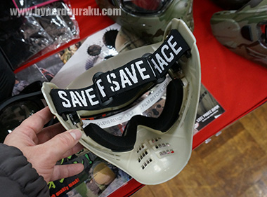 裏面はスポンジ