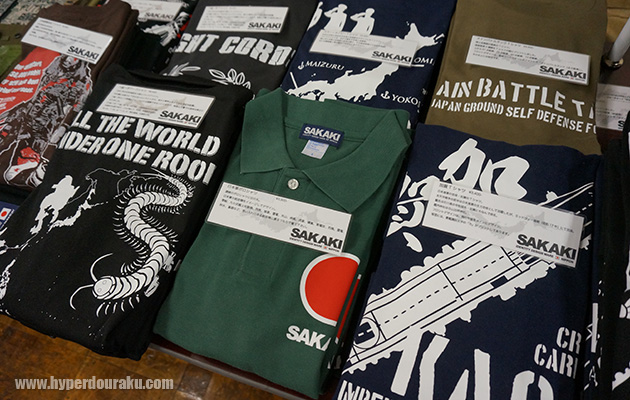 SAKAKIのオリジナルTシャツ