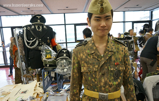 カンプバタリオン