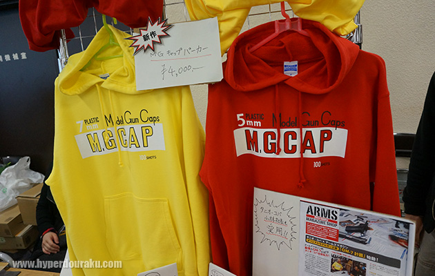 M.G. CAP パーカー