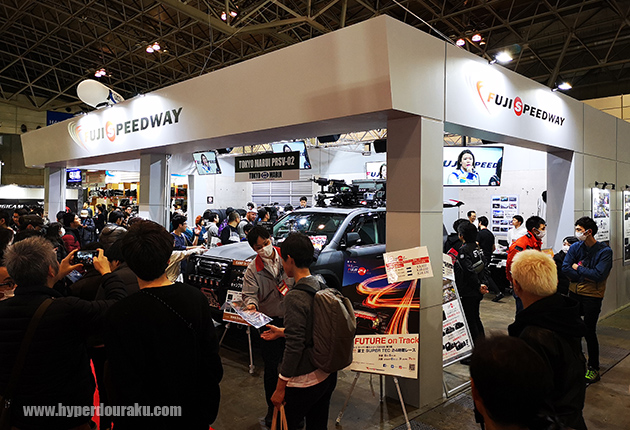 富士スピードウェイブース