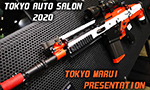 東京オートサロン 2020 東京マルイ 製品展示