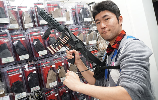 ウィリーピート