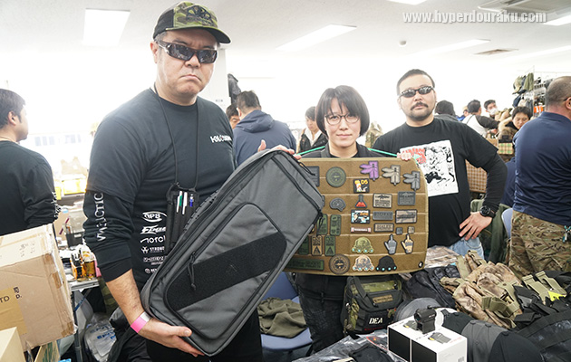 Blacksea distributor