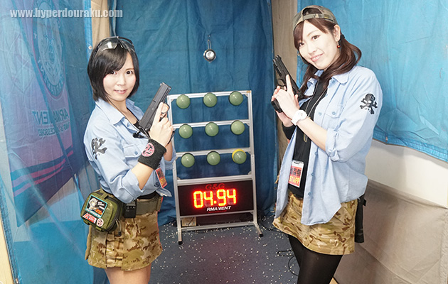 ウピウピシューティング