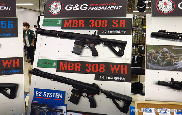 G&G ARMAMENT