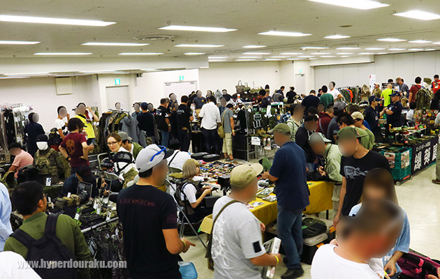 入場者は主催者発表で1,000名