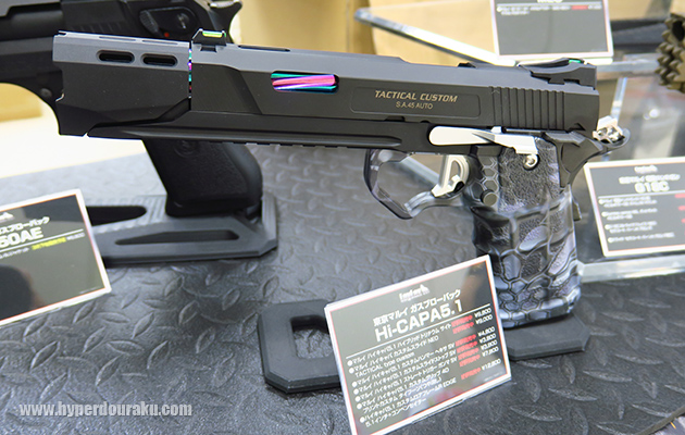 Hi-CAPA5.1用のフルカスタム