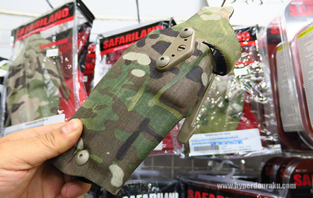 ウィリーピート