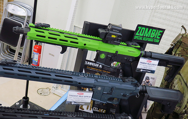 ゾンビグリーン