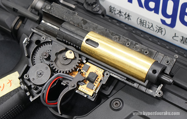 フルオートサイクル450~1100rpm