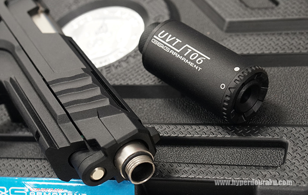 UVT 106トレーサーユニット