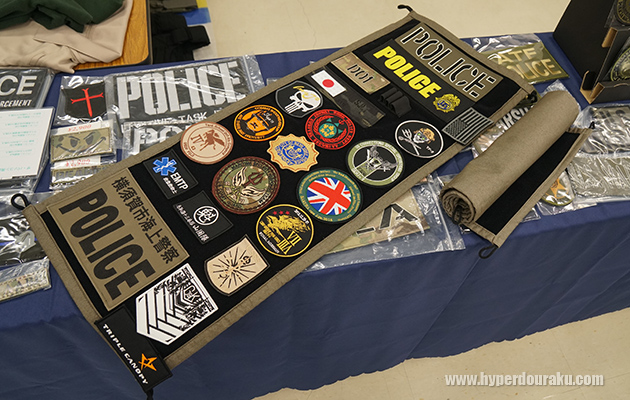 スペクターサインズギア