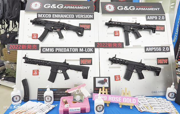 第11回 爆裂祭　リポート