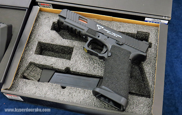 EMG COBAT MASTER OMEGA