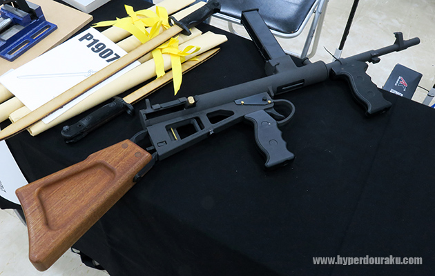 ホバートエンジ