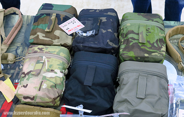 プレートキャリア