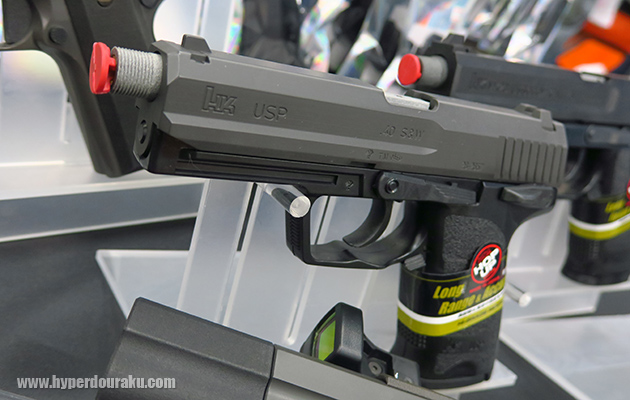 ツチノコ デザイン