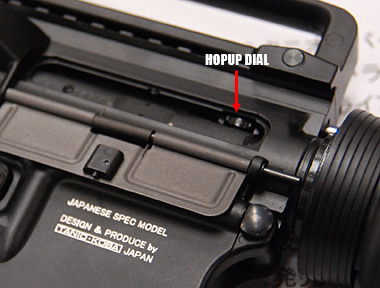 可変ホップアップダイアル