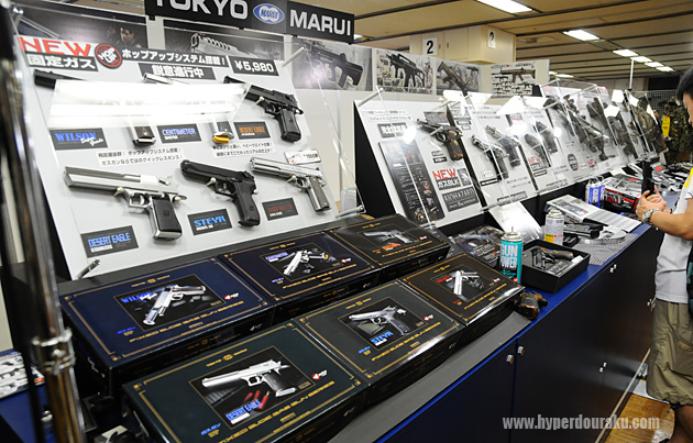 SIG P226 E2、ハイキャパ5.1 マッチカスタム サムライエッジ改