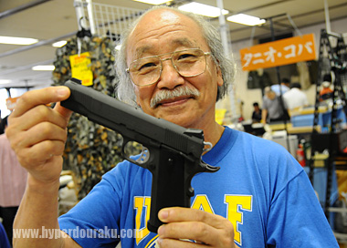 タニオ・コバ　MG-7 COLT GVERNMENT XSE