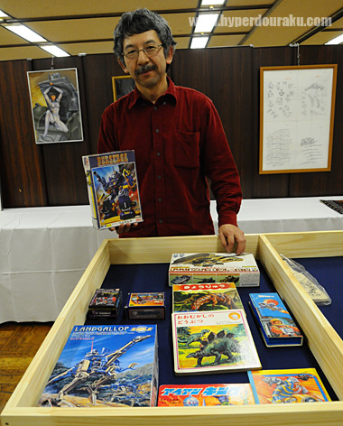 貴重なイラストパッケージコレクション