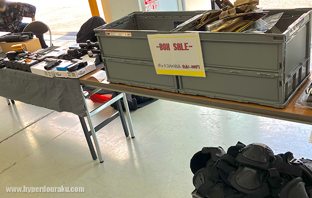 サバゲースタジオ BravePoint 広島店