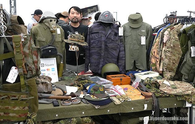 レッドアフガン