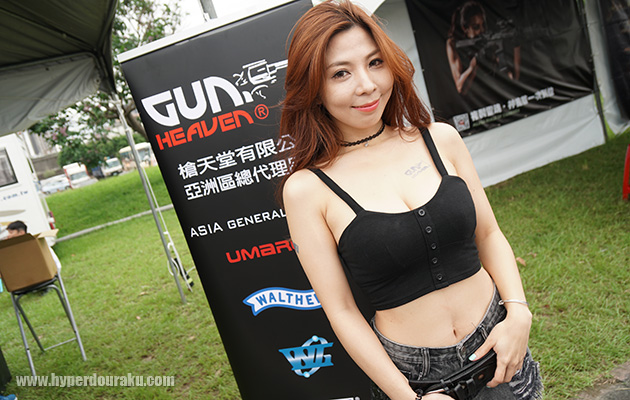 パート2へ続く!!