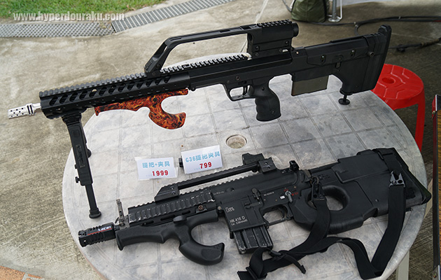 組み込むとSFチック