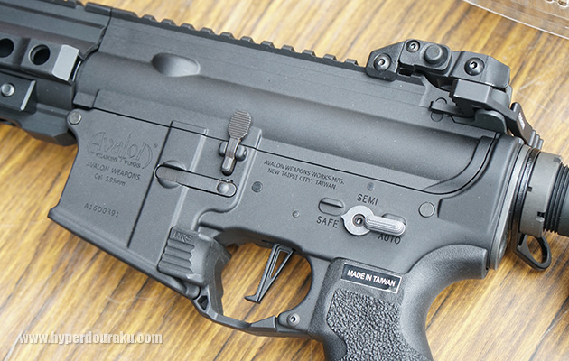 AVALON CALIBUR CARBINE