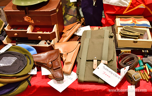 レッドアフガン