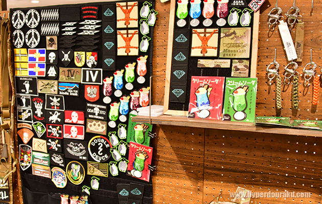 3 MADE ISSUE&248 TACTICAL