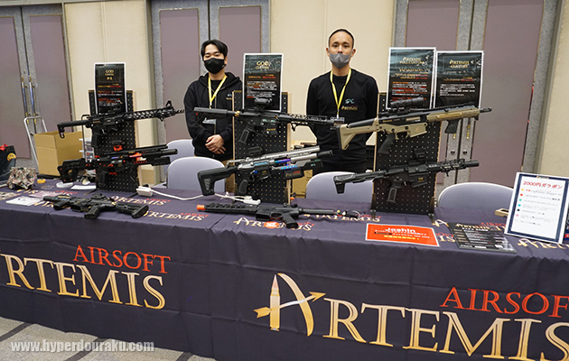 ARTEMIS AIRSOFT