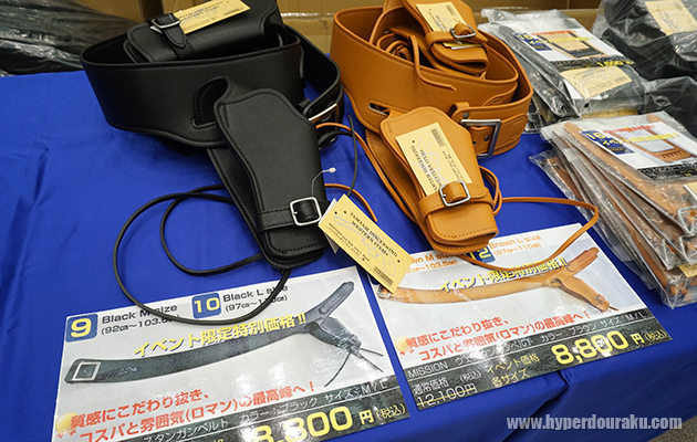 ホビーショップTamTam