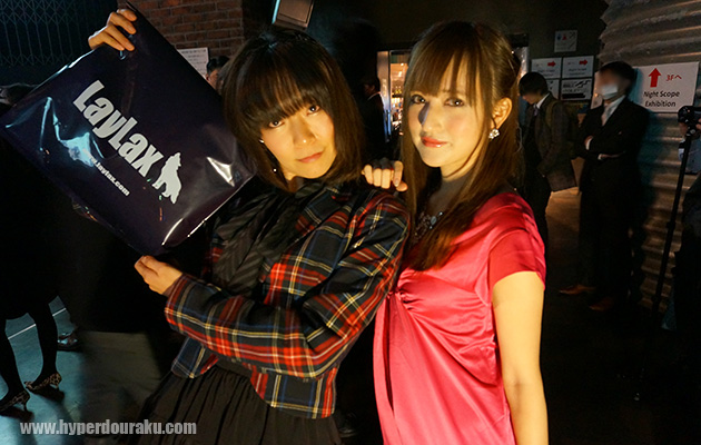 ふりーだむあらいあんす!