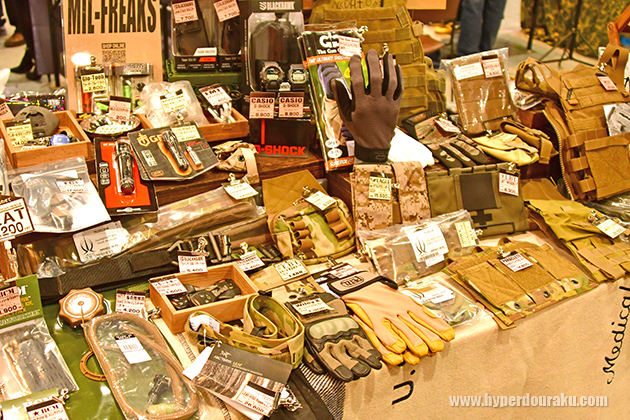 ミルフリークス