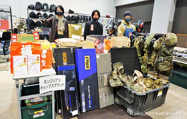 モンゴリアンチョップスクワッド