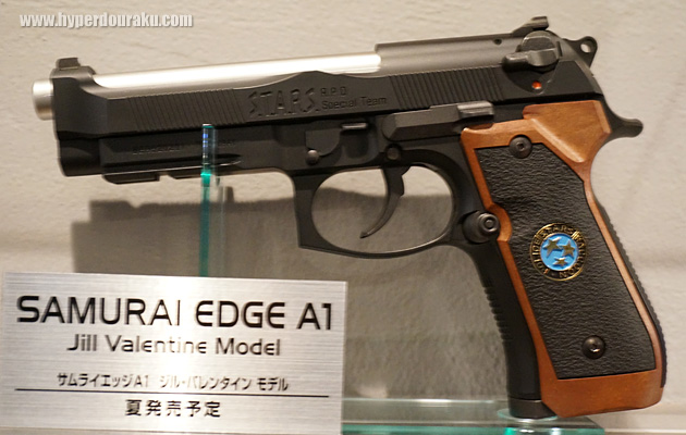 サムライエッジA1 ジル・バレンタイン モデル