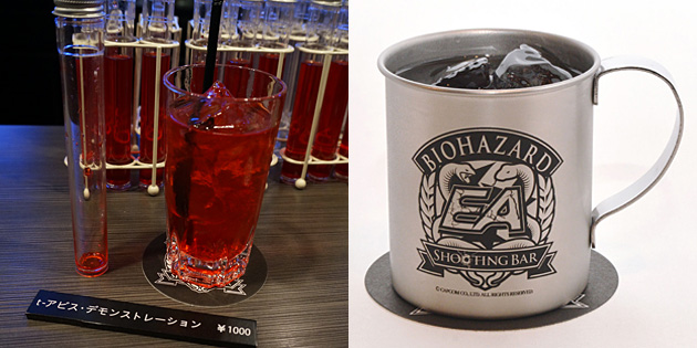 t-アビス・デモンストレーション